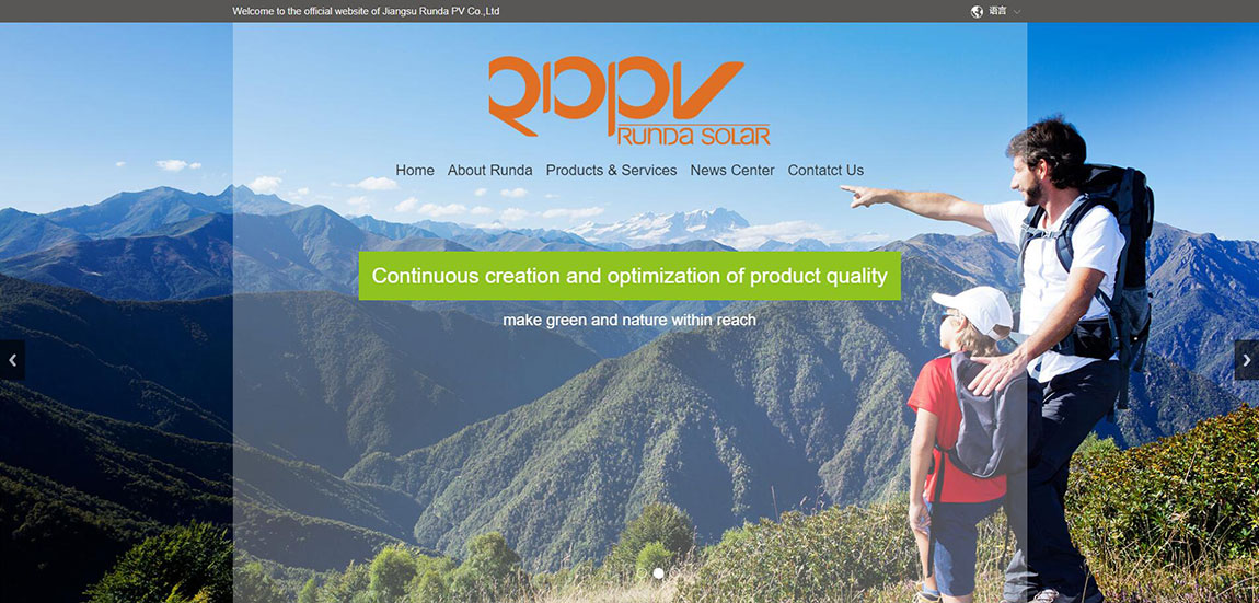 光伏能源外貿(mào)網(wǎng)站設(shè)計(jì)效果圖 光伏能源外貿(mào)網(wǎng)站設(shè)計(jì)效果圖
