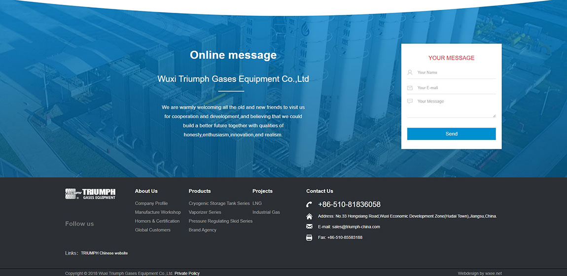 外貿網站的底部設計 外貿網站的底部設計